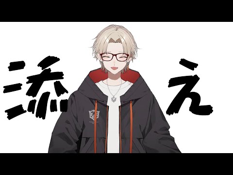 拾われた理由を知りたい弐十ちゃん【ニキりぃちょ】【切り抜き】