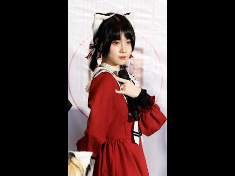 20230507 [4K 50p] [Fancam] Yuu Yami Yami - ปีศาจแมว (BAKENEKO) @ Colorful Flower Idol Day