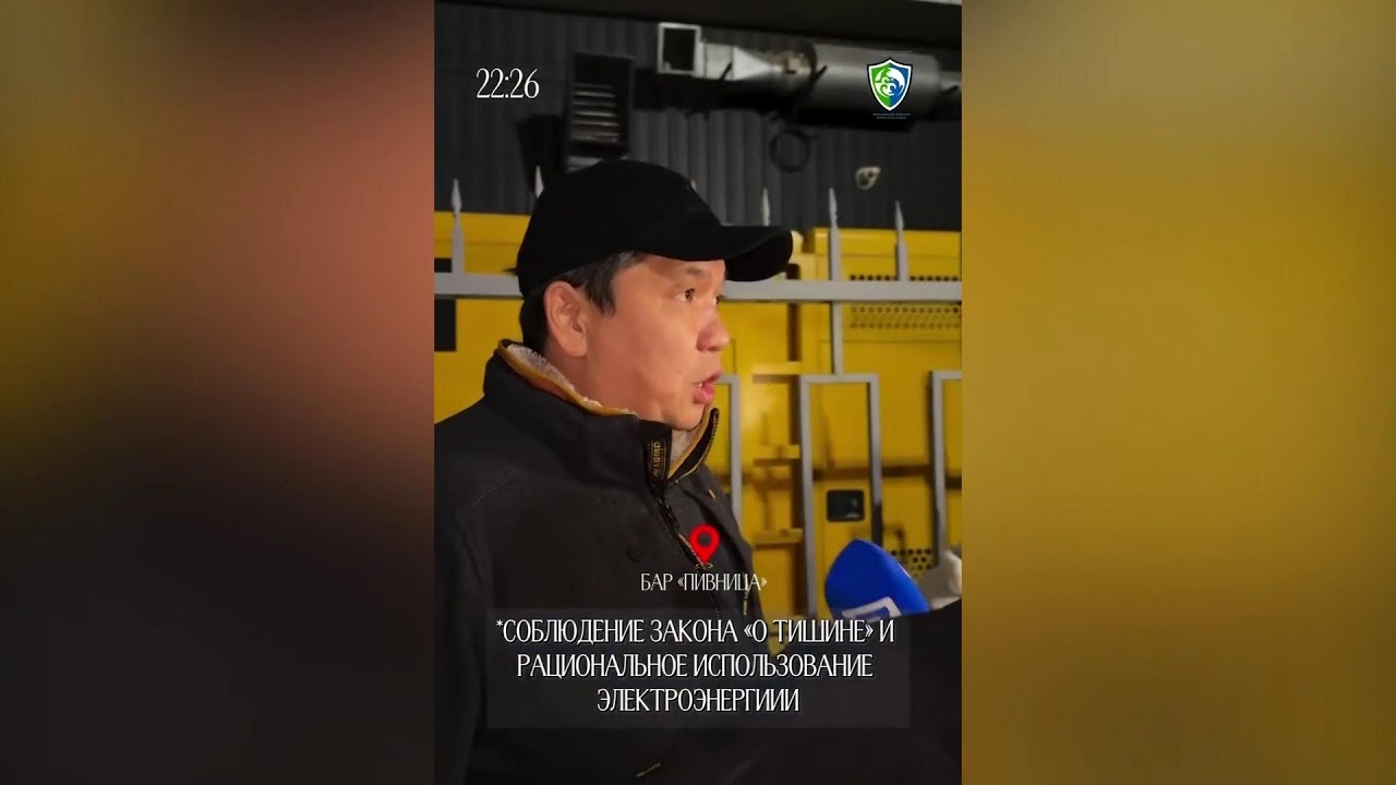 Ахбори Озодӣ аз 14-уми ноябри соли 2025 (Пахши зинда)