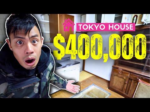 日本東京 40 萬美元的房子能給你帶來什麼？ (What a $400,000 House in Tokyo Japan will Get You)