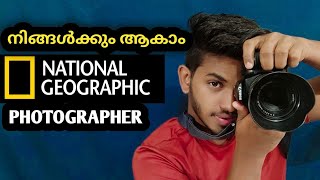 National geographic your lens | explained | how to submit your photographs..