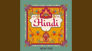 From India With Love
