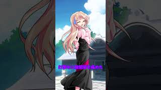ゆっくり＃short　「八雲ソルトについて「例大祭バージョン」」 #ゆっくり茶番
