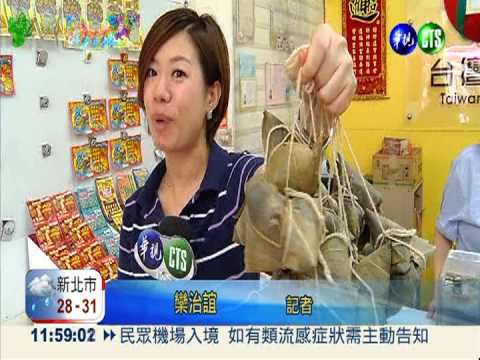 逢甲"樂透"! 頭彩5.3億1人獨得