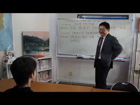 歴史学科 京都府立大学　論述問題が的中しました！【吉田塾】
