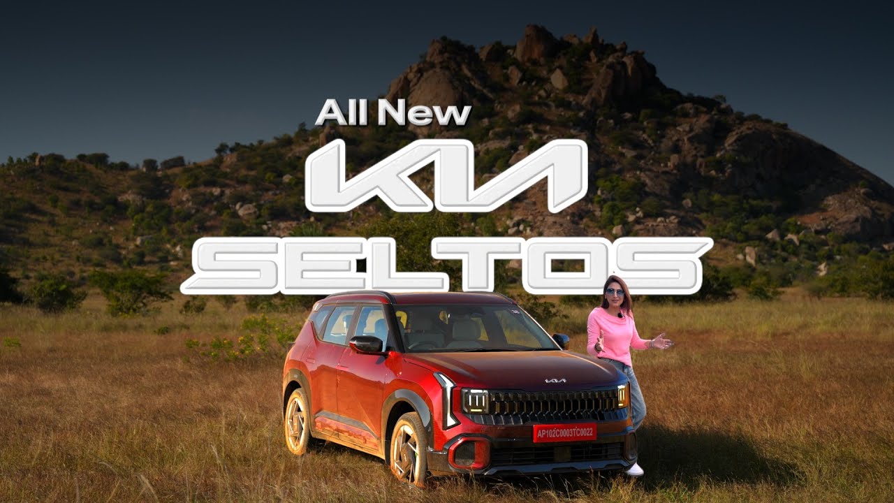 New Kia Seltos Video Review: पहले से बड़ी, ज्यादा स्पेशियस और रोड पर कहीं ज्यादा दमदार