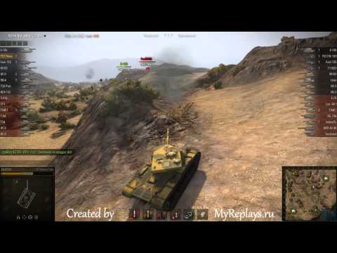 WOT: El Hallouf - T57 Heavy - 6 frags -