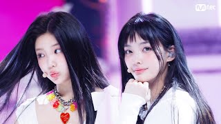 Baru Debut Auto Viral, Lirik Lagu Magnetic - ILLIT: This Time, I Want You You You You