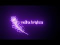 Har Baat Samjhana Sada Sambhav Nhi Radhe Black Screen Status Radha Krishna Whatsapp Status