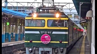 preview picture of video '【惜別】寝台特急トワイライトエクスプレス,大阪行。直江津駅発車'