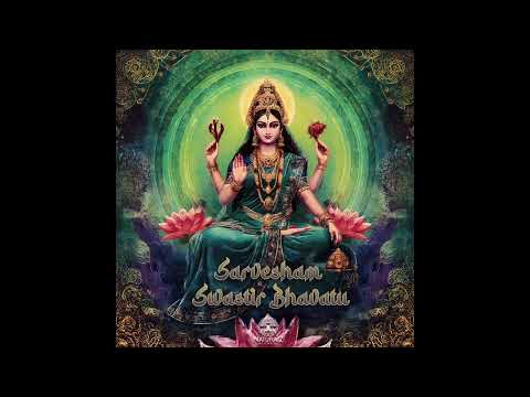 Yamaraja & Adrian - Sarvesham Swastir Bhavatu