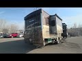 Check out this Video for a 2017 Winnebago Adventurer 37F(Stock #3901)  for sale by Right Side Up RV Sales. This unit is located in Salt Lake City, UT
