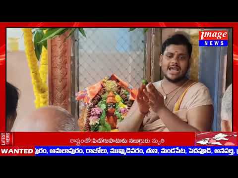 news bulliten 22-05-2025 || IMAGE NEWS