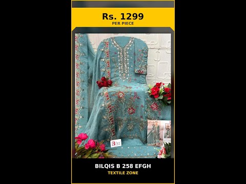 Bilqis B 258 EFGH – product video thumbnail