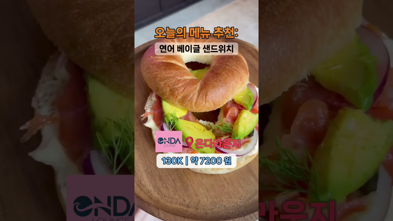 베트남 다낭 l 2026.1.30 일기예보