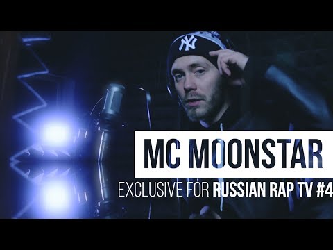 🎙Moonstar @RussianRapTVOfficial