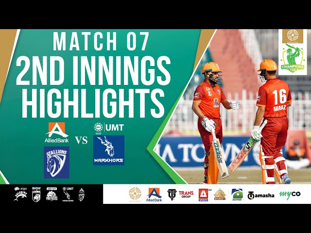2nd Innings Highlights | ABL Stallions vs UMT Markhors | Match 7 | Bahria Town Champions Cup 2024