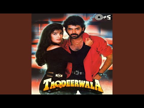 Poster aankhon ka kajal