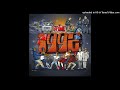 The Game - Young Niggas