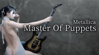 [TAB] Metallica - Master Of Puppets (Guitar Cover)