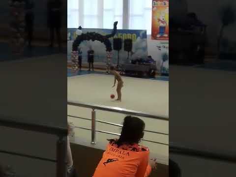 Ivaila Pachova ball new🤷‍♀️