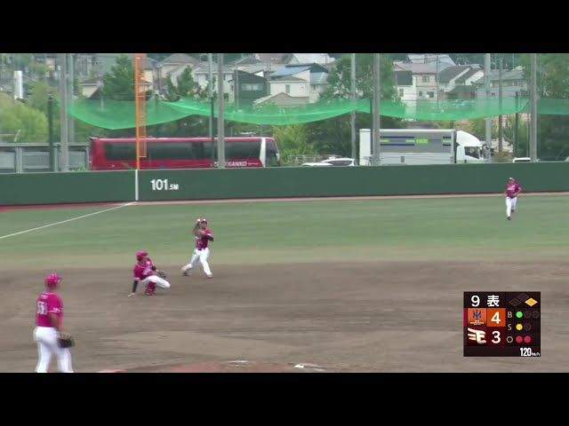 【팜】이글스·기시모토 유야 미유 사이의 깊은 타구를 처리해 정확한 송구로 아웃을 빼앗는다!! 2025년 8월 24일