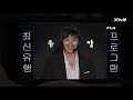 'https://youtu.be/O6C' 글에 포함된 동영상