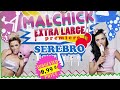 SEREBRO - Malchik (Boy) (RU) music video 