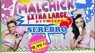 SEREBRO - Malchik (Boy) (RU) music video