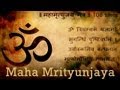 Mahamrityunjaya Mantra | Lord Shiva Maha Mantra ...