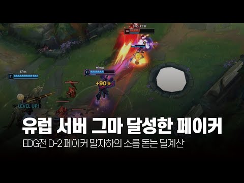 아이콘