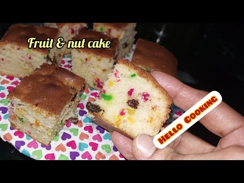 #cake recipe || fruit & nut cake || yummy fruit & nut cake || christmas recipe in Hello Cooking