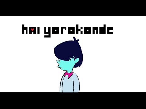 Hai Yorokonde but with the Deltarune Freedom Motif