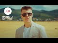 BJONDI - Bela (Official Video)