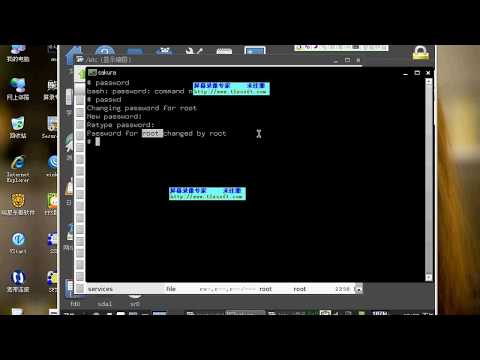 Mikrotik Tutorial commentary- ROS教程55 Dropbear打造属于自己的Shell接口