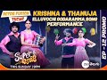 Super Jodi Krishna Thanuja As Shobhan Babu Sridevi This Sun 14th April 9PM Zee Telugu