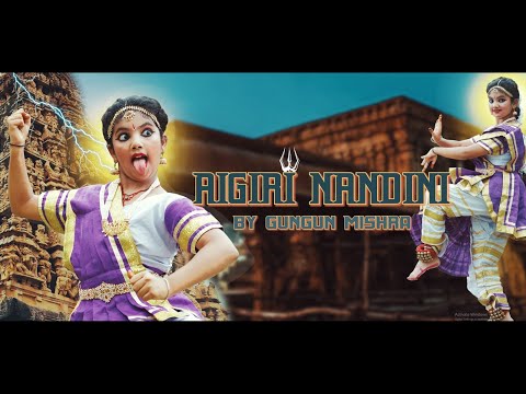 VINIDHYA MISHRA  Aigiri nandani 