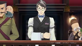 【違うかぁ～連発！？】大逆転裁判1&2【その1】