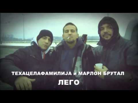 THCF Feat  Marlon Brutal   Lego