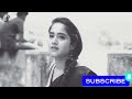 Jo Dard Mila Apno Se Mila WhatsApp Status