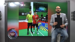 Спортна Зона