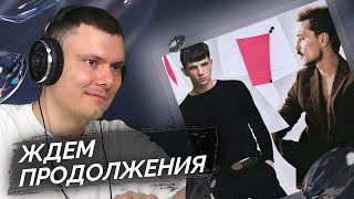 Медиа рецензия