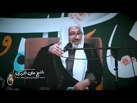 الامام امير المؤمنين ( عليه السلام )