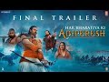 Adipurush (Final Trailer) Hindi - Prabhas - Saif Ali Khan - Kriti Sanon - Om Raut - Bhushan Kumar