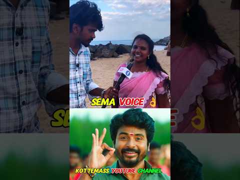 Reel tagged #singer
