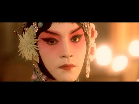 Farewell My Concubine (1993)  Trailer