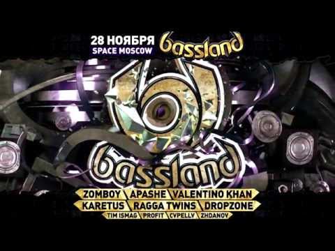 28.11.2015 BASSLAND 4 @ SPACE MOSCOW