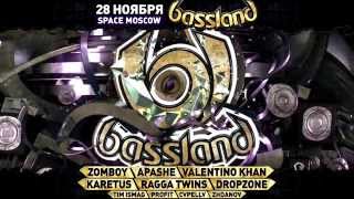 28.11.2015 BASSLAND 4 @ SPACE MOSCOW