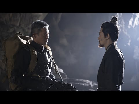 BACK TO THE PAST (2025) Teaser Trailer | Louis Koo, Historical Sci-Fi Film