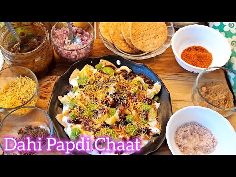 Papdi Chaat Recipe | Dahi Papri Recipe | Dahi Papdi Chaat Recipe | Easy Papri Chaat Recipe | Chaat
